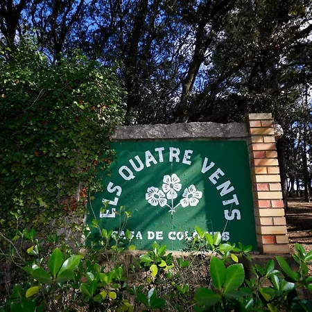 Casa 4 Vents 度假居